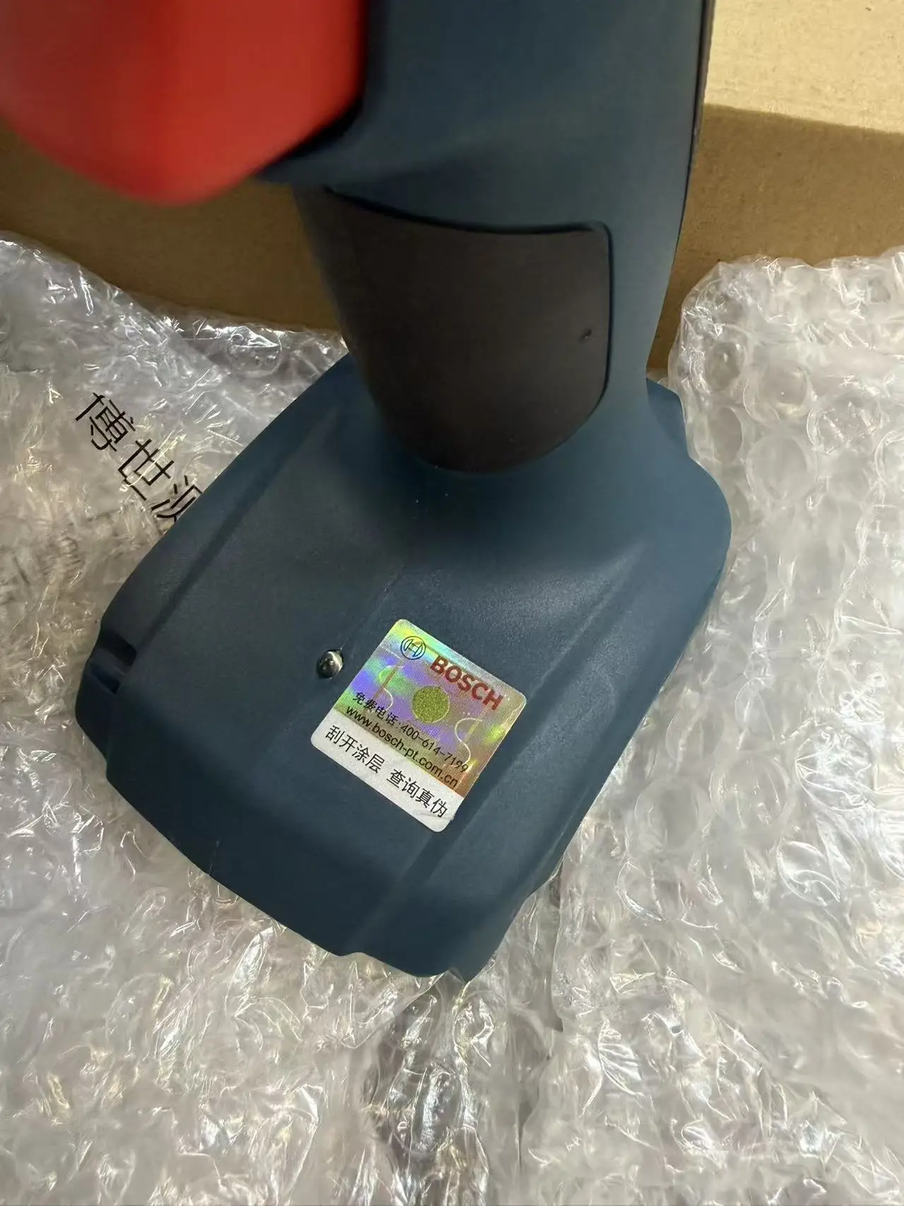 Bosch GSB 185-LI Brushless Cor - Bosch Drill Gsb 18V 评论和价格